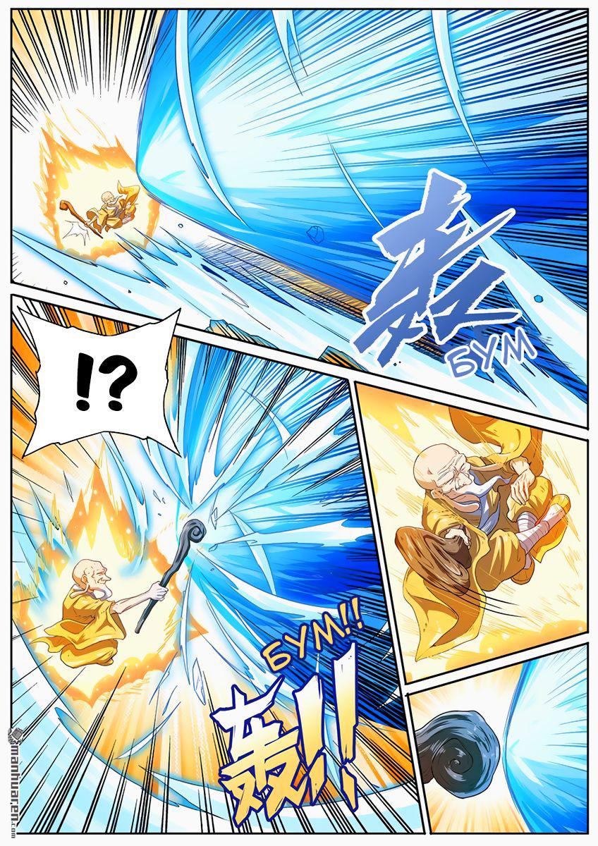 Манга Герой? Я давно перестал им быть - Глава 172 Страница 9