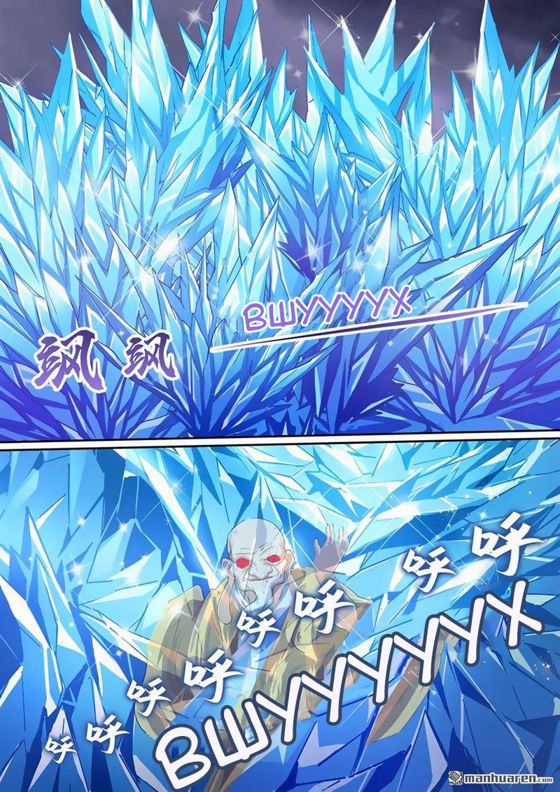 Манга Герой? Я давно перестал им быть - Глава 171 Страница 7