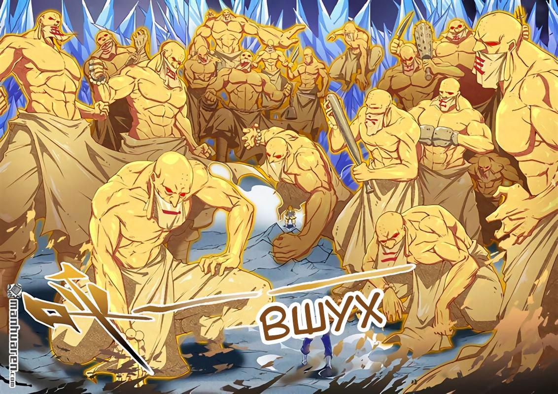 Манга Герой? Я давно перестал им быть - Глава 171 Страница 10