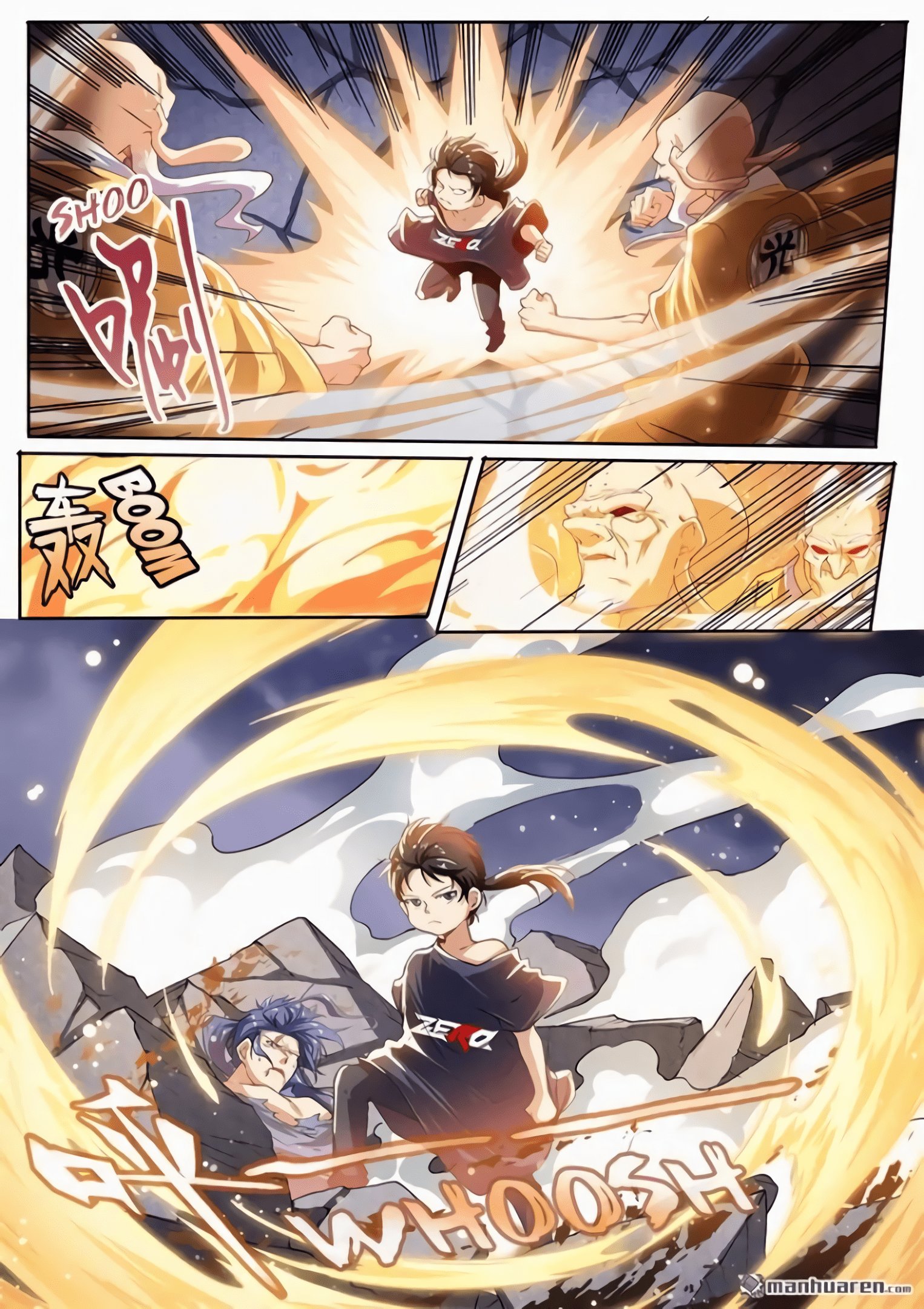 Манга Герой? Я давно перестал им быть - Глава 174 Страница 3