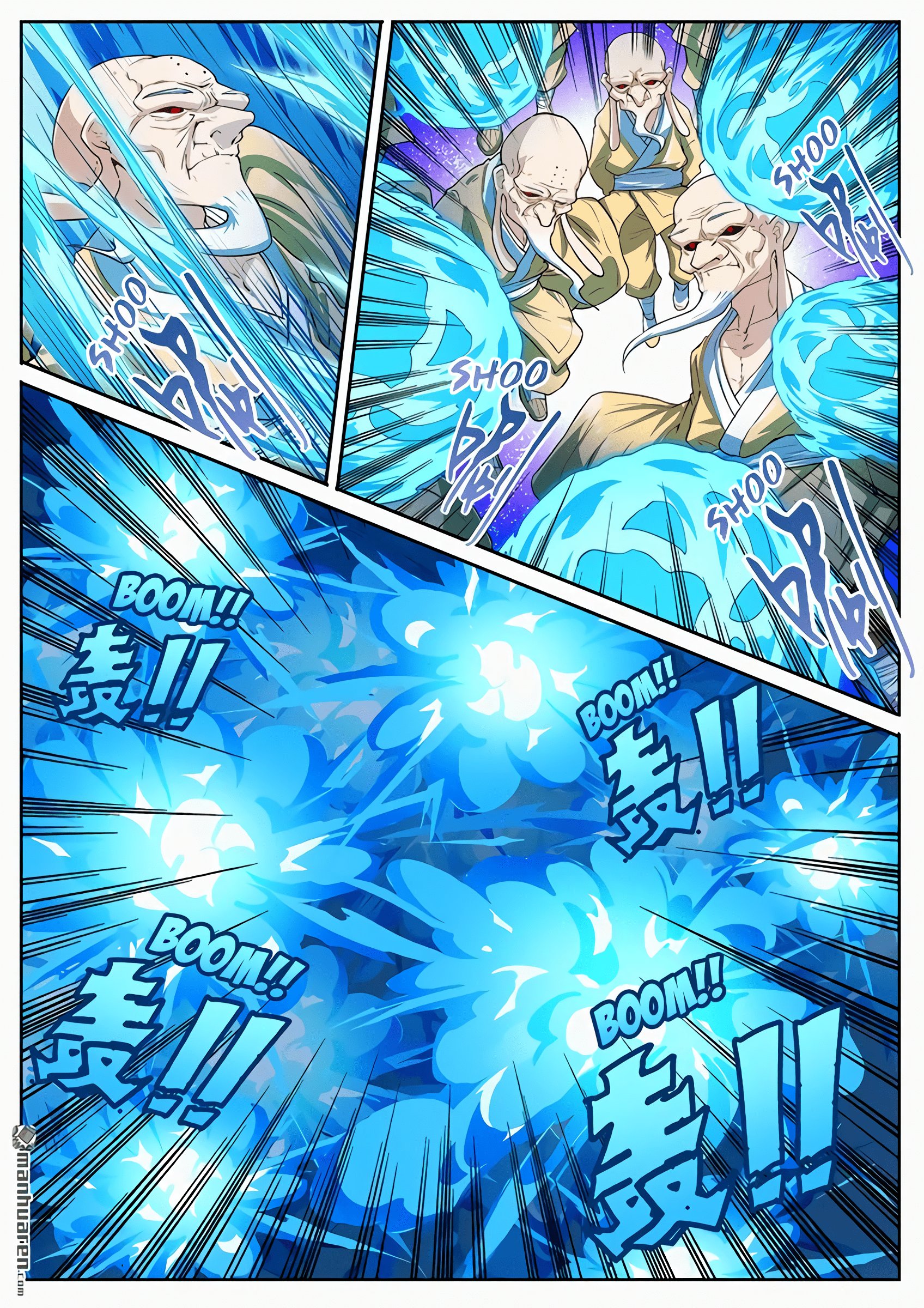 Манга Герой? Я давно перестал им быть - Глава 175 Страница 2