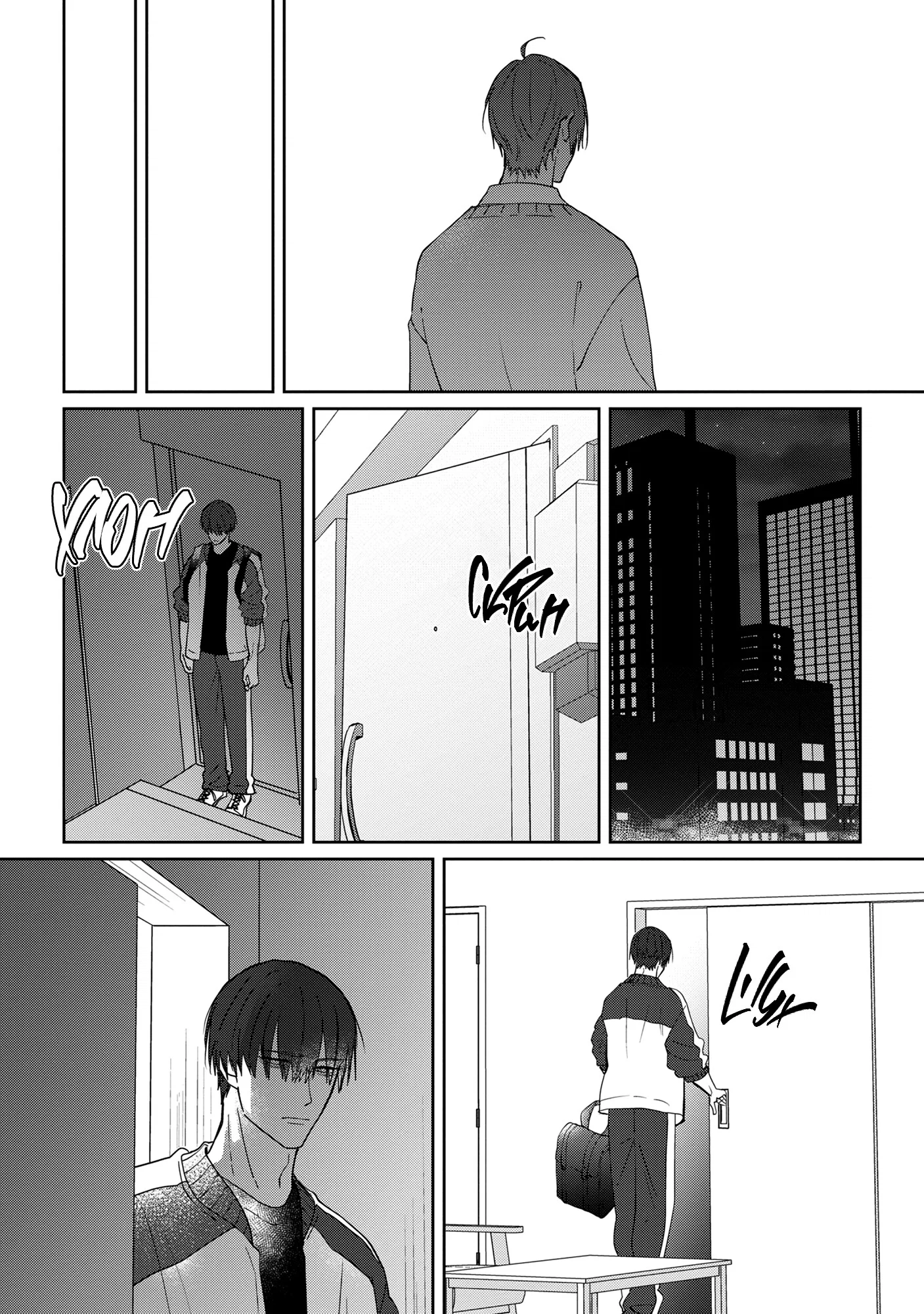 Манга От Асанаги-сенсея к Янаги-сенсею - Глава 4 Страница 19