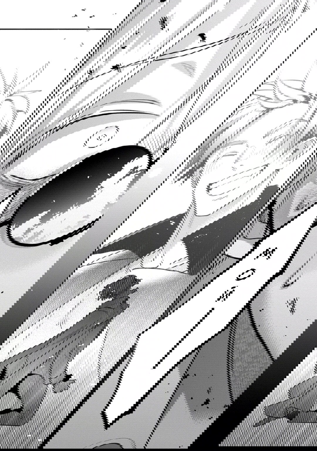 Манга Любовная песня предателя - Глава 6 Страница 7