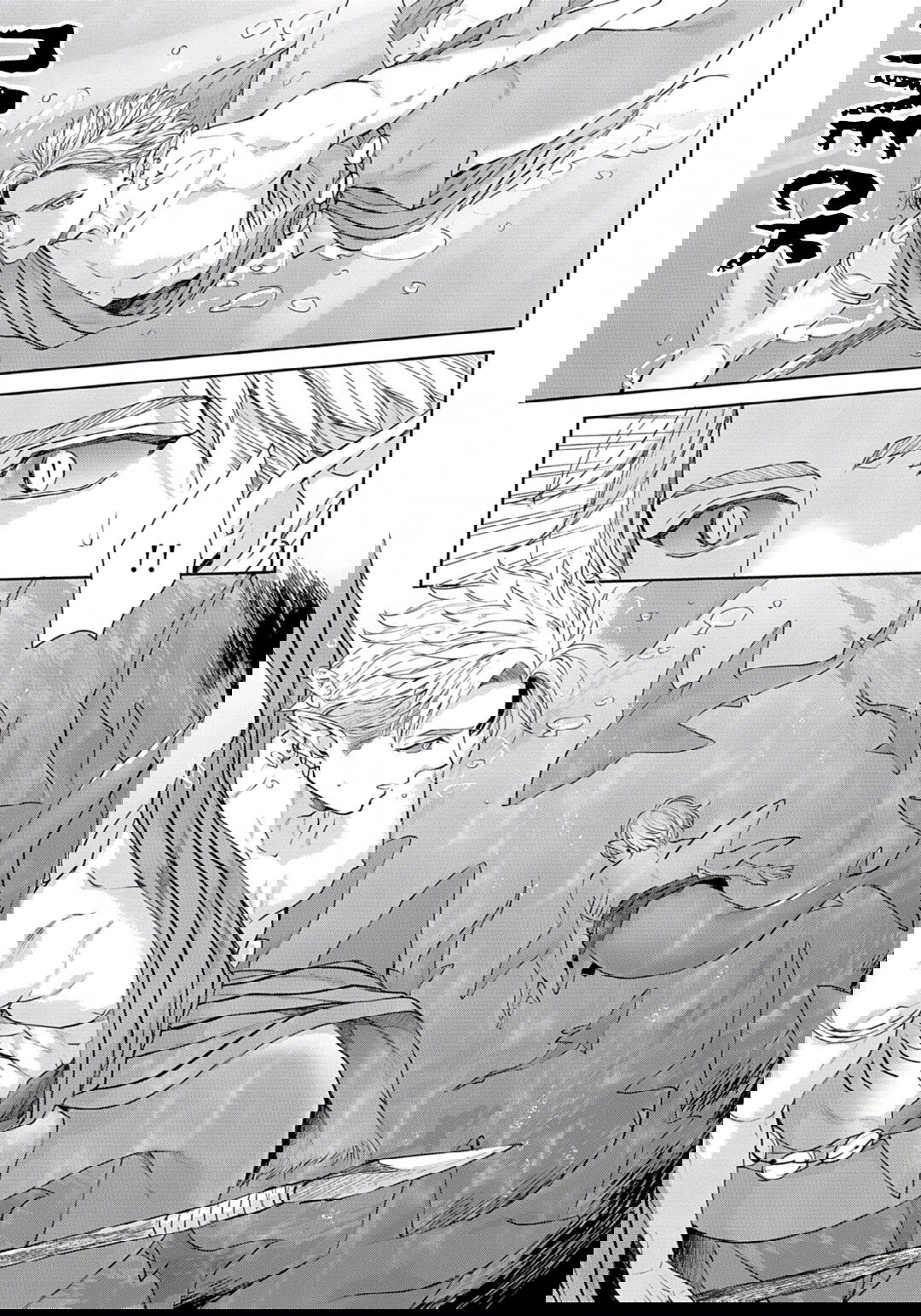 Манга Подношение племени акул: после свадьбы - Глава 5 Страница 7