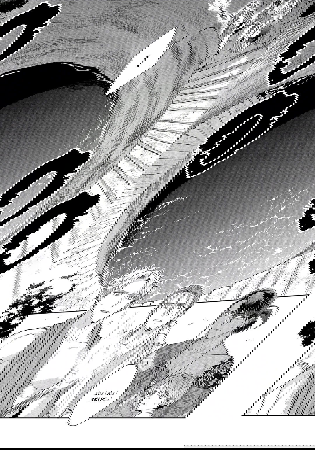 Манга Подношение племени акул: после свадьбы - Глава 5 Страница 4