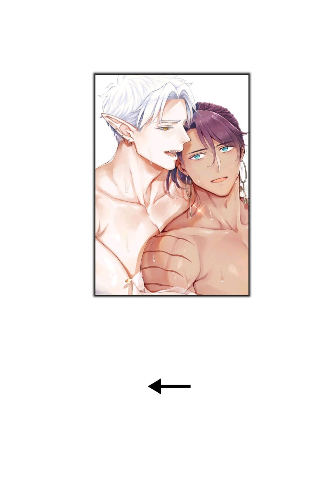 Манга Подношение племени акул: после свадьбы - Глава 6.1 Страница 9