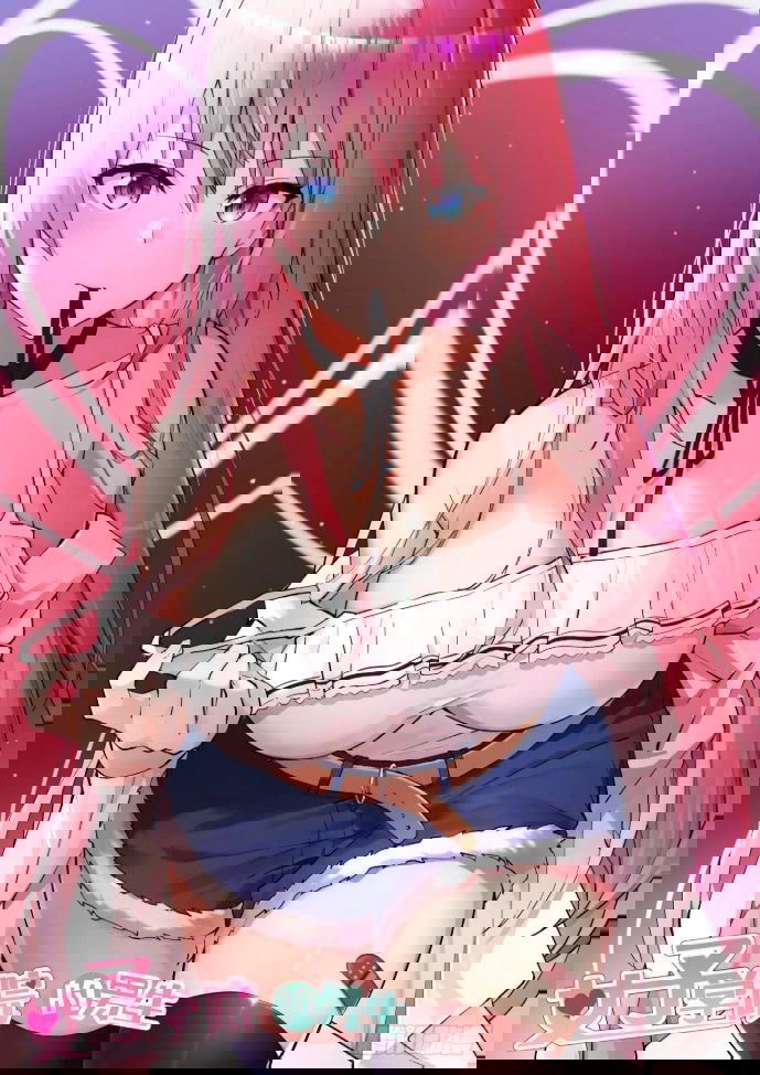 Манга Парень в школе для девочек - Глава 473 Страница 24