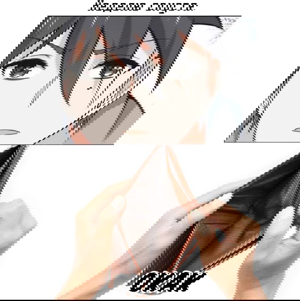 Манга Парень в школе для девочек - Глава 470 Страница 11