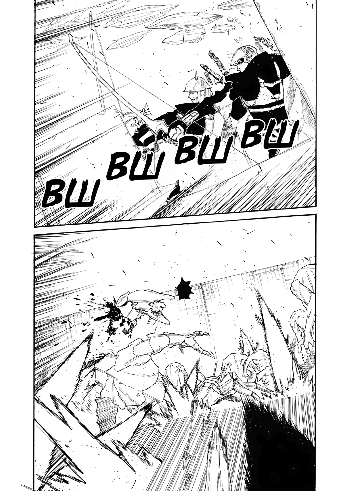 Манга Чего ты желаешь своим мутным взором? Записки Хайсеркской войны - Глава 26 Страница 4