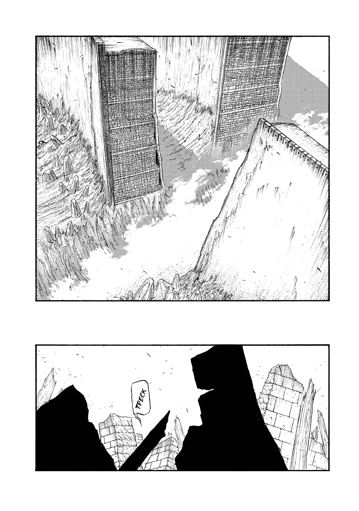 Манга Чего ты желаешь своим мутным взором? Записки Хайсеркской войны - Глава 28 Страница 4