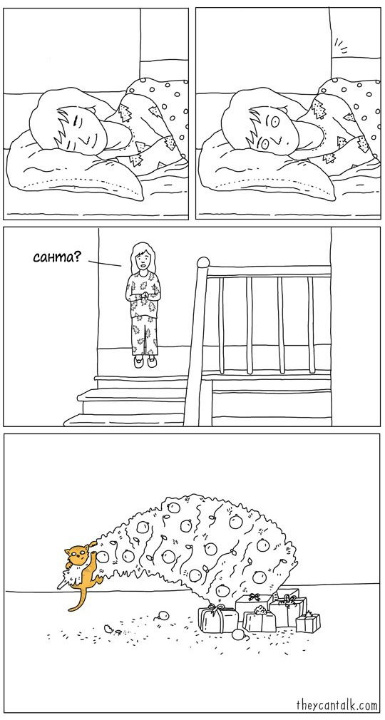 Манга Они могут говорить - Глава 18 Страница 1