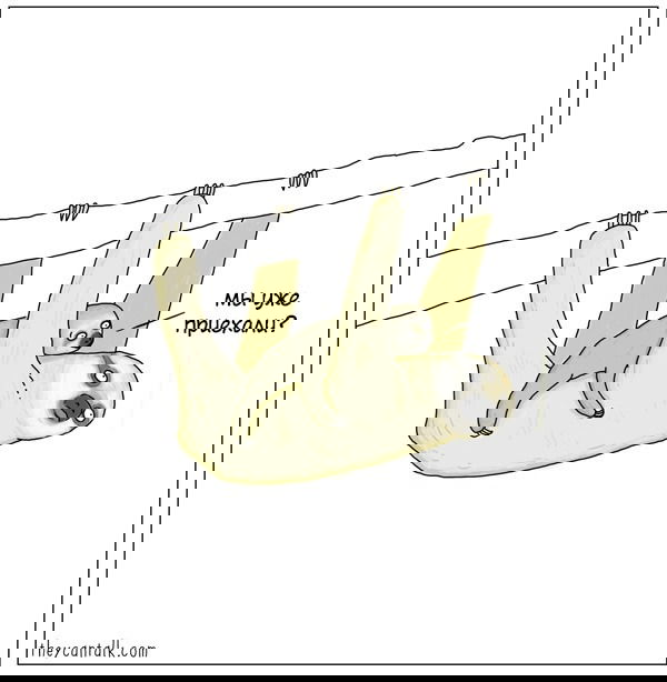 Манга Они могут говорить - Глава 7 Страница 1