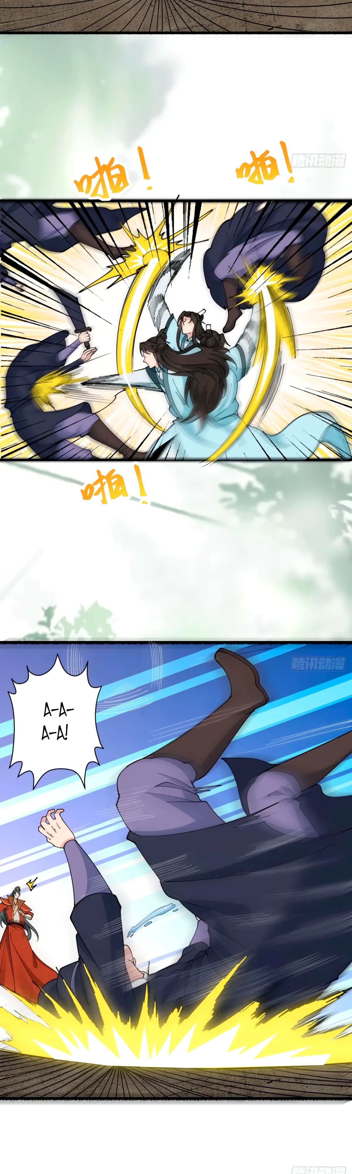 Манга Я могу копировать способности других - Глава 195 Страница 6