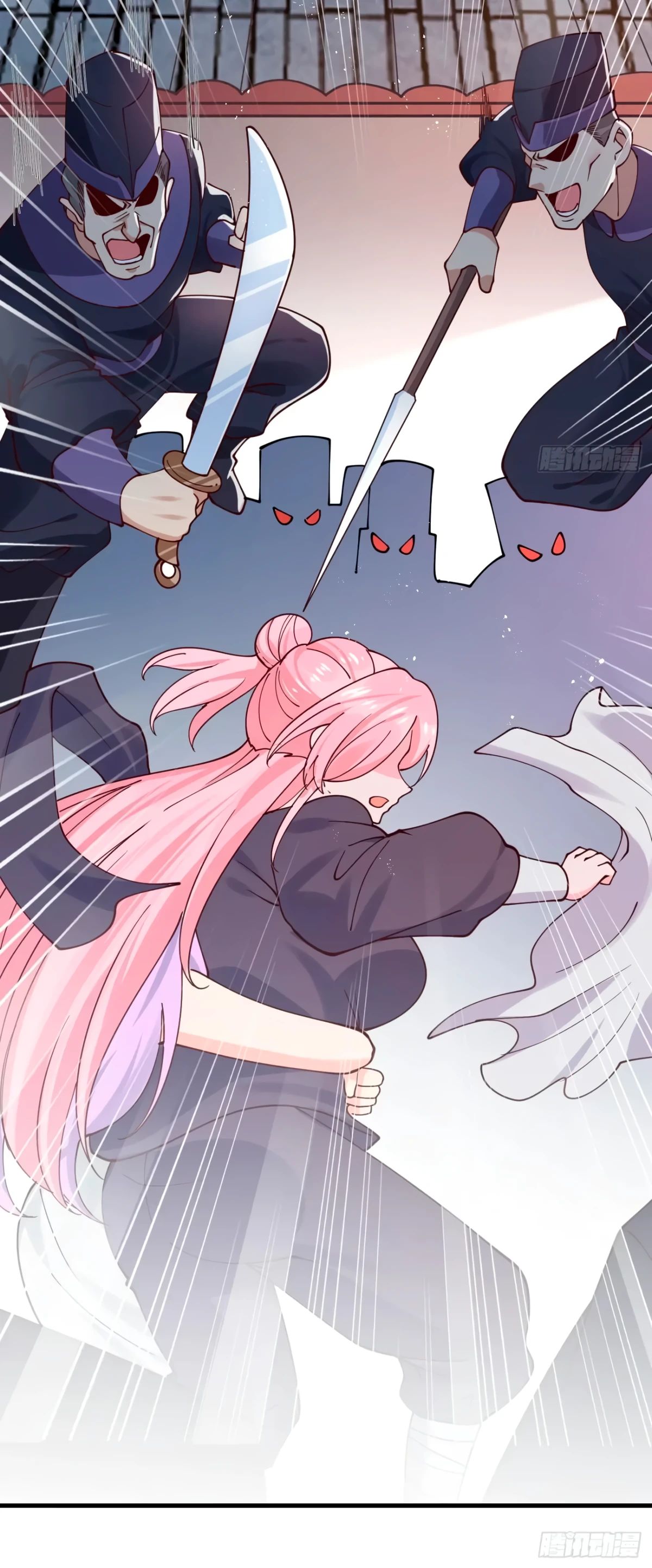 Манга Я могу копировать способности других - Глава 196 Страница 18