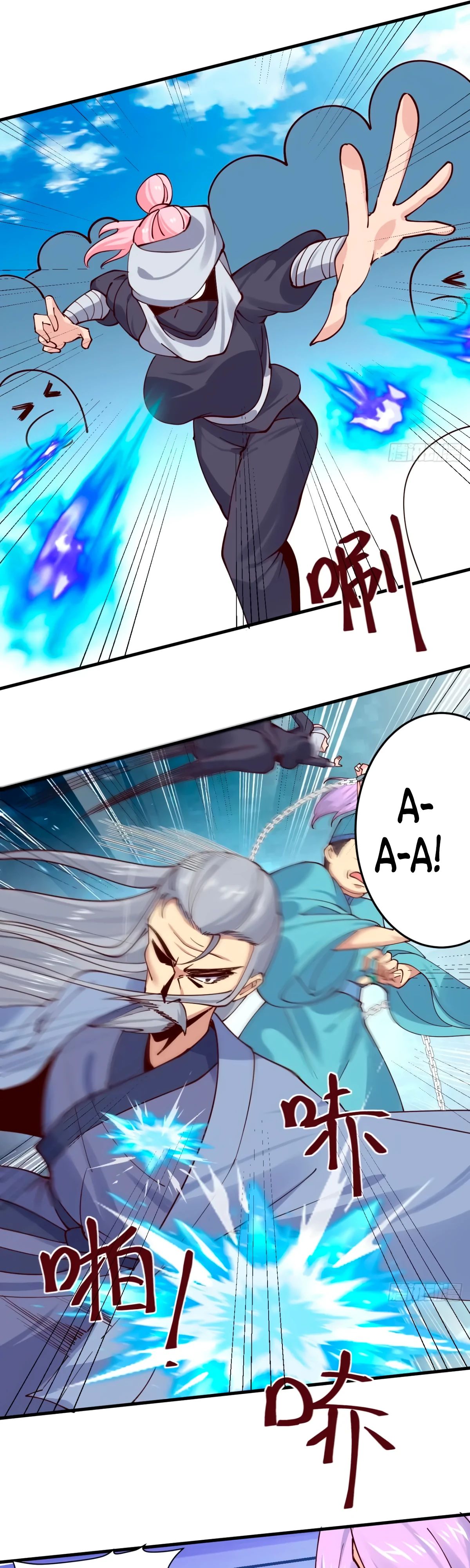 Манга Я могу копировать способности других - Глава 196 Страница 15