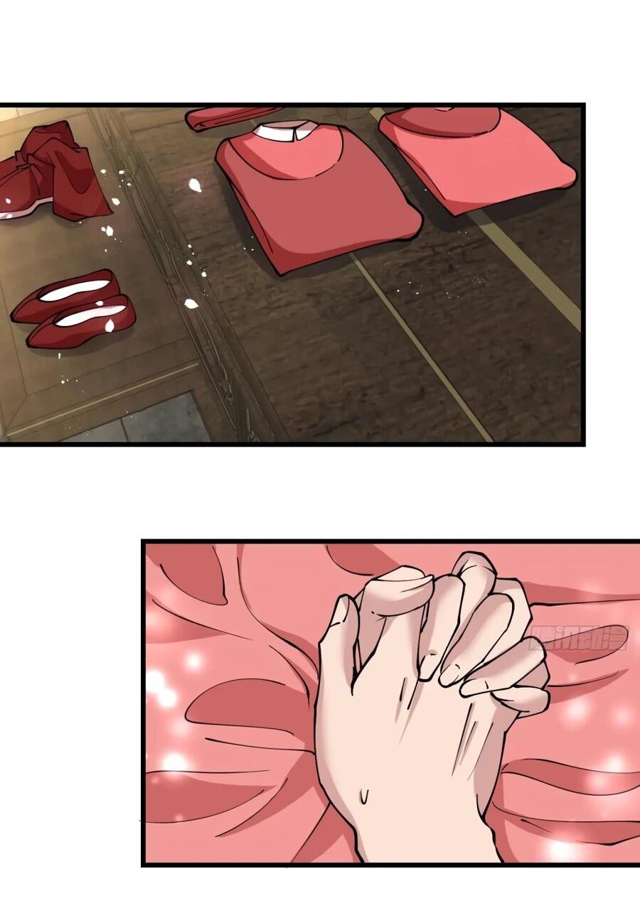 Манга Я могу копировать способности других - Глава 202 Страница 12