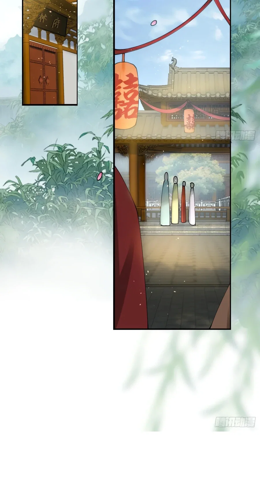 Манга Я могу копировать способности других - Глава 214 Страница 7