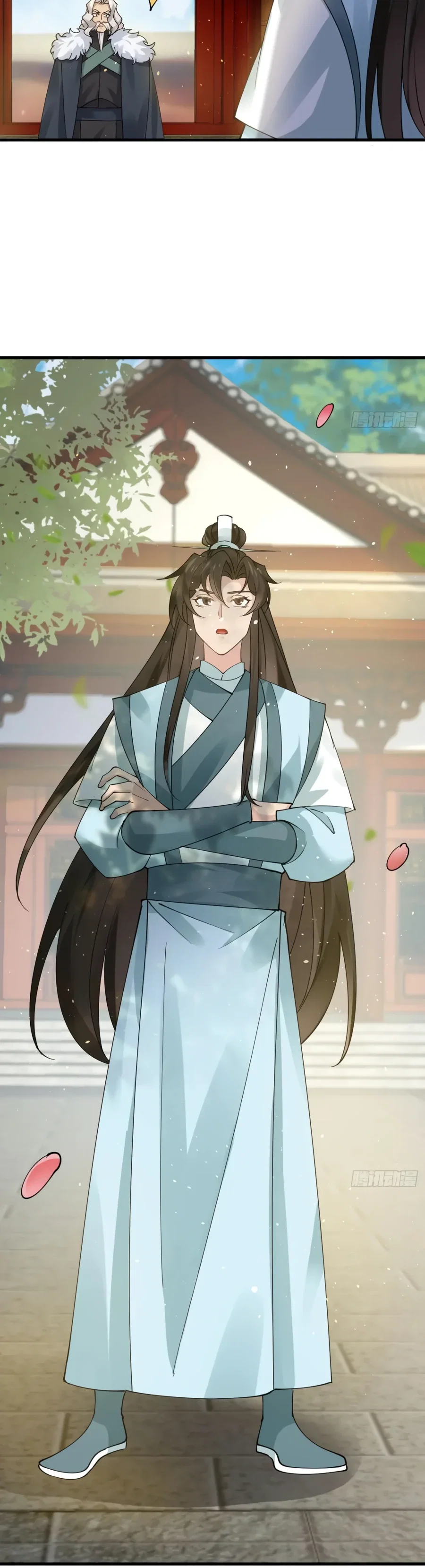 Манга Я могу копировать способности других - Глава 215 Страница 18