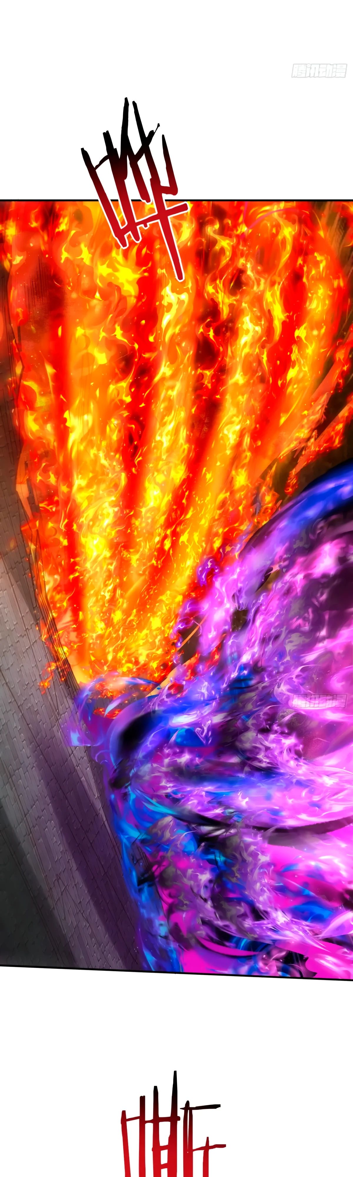 Манга Я могу копировать способности других - Глава 187 Страница 2