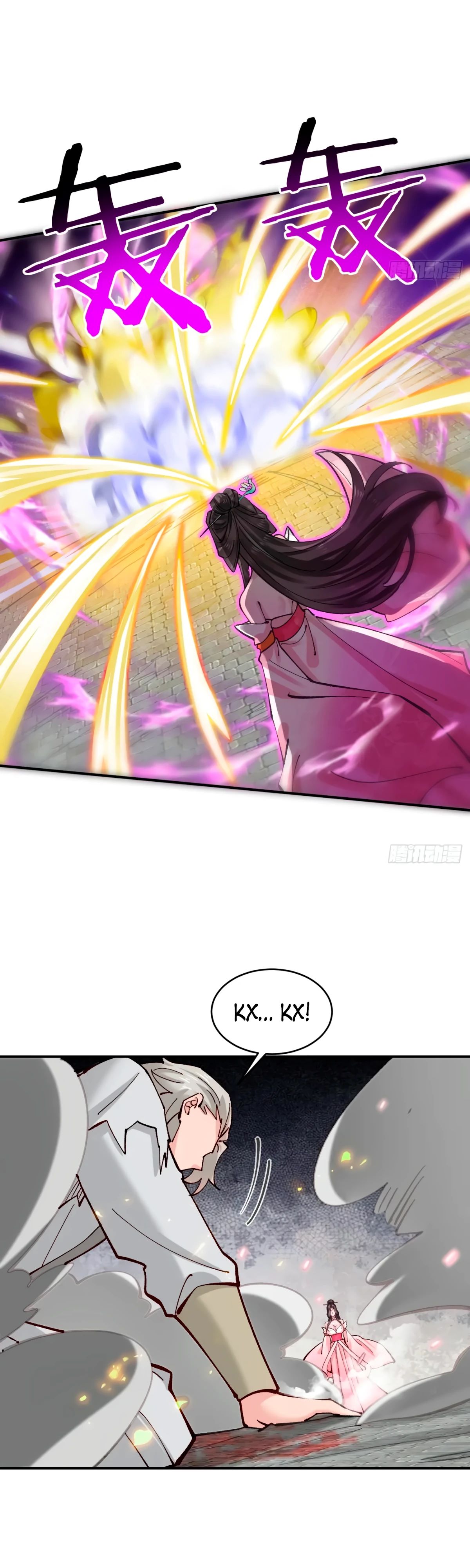 Манга Я могу копировать способности других - Глава 185 Страница 7