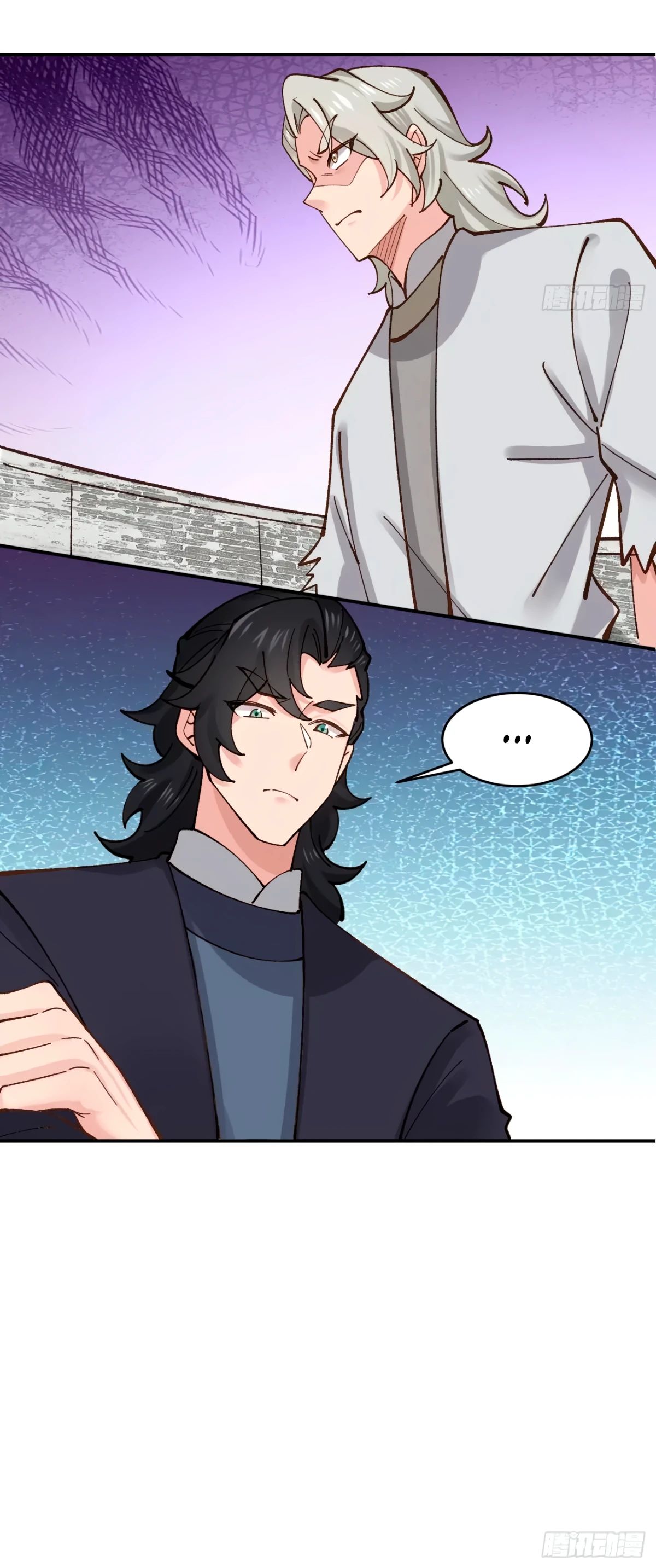 Манга Я могу копировать способности других - Глава 184 Страница 16