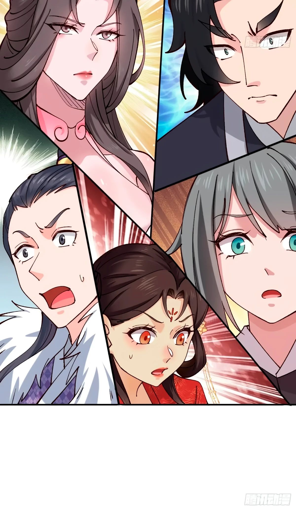 Манга Я могу копировать способности других - Глава 183 Страница 16