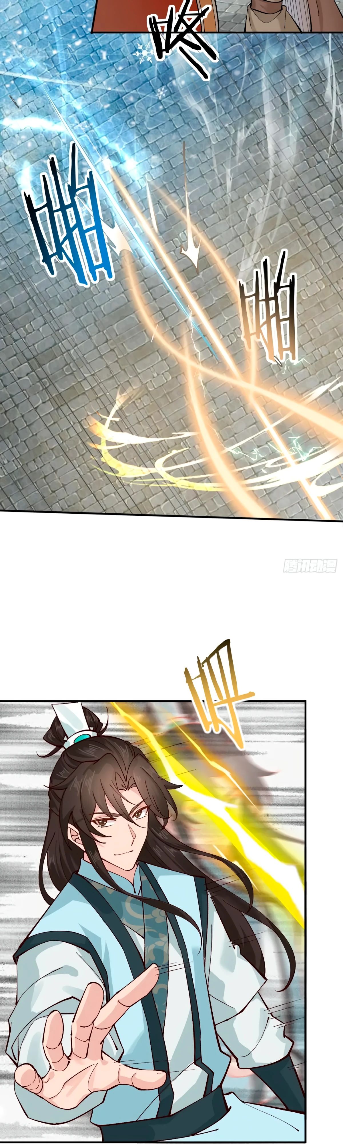 Манга Я могу копировать способности других - Глава 182 Страница 11