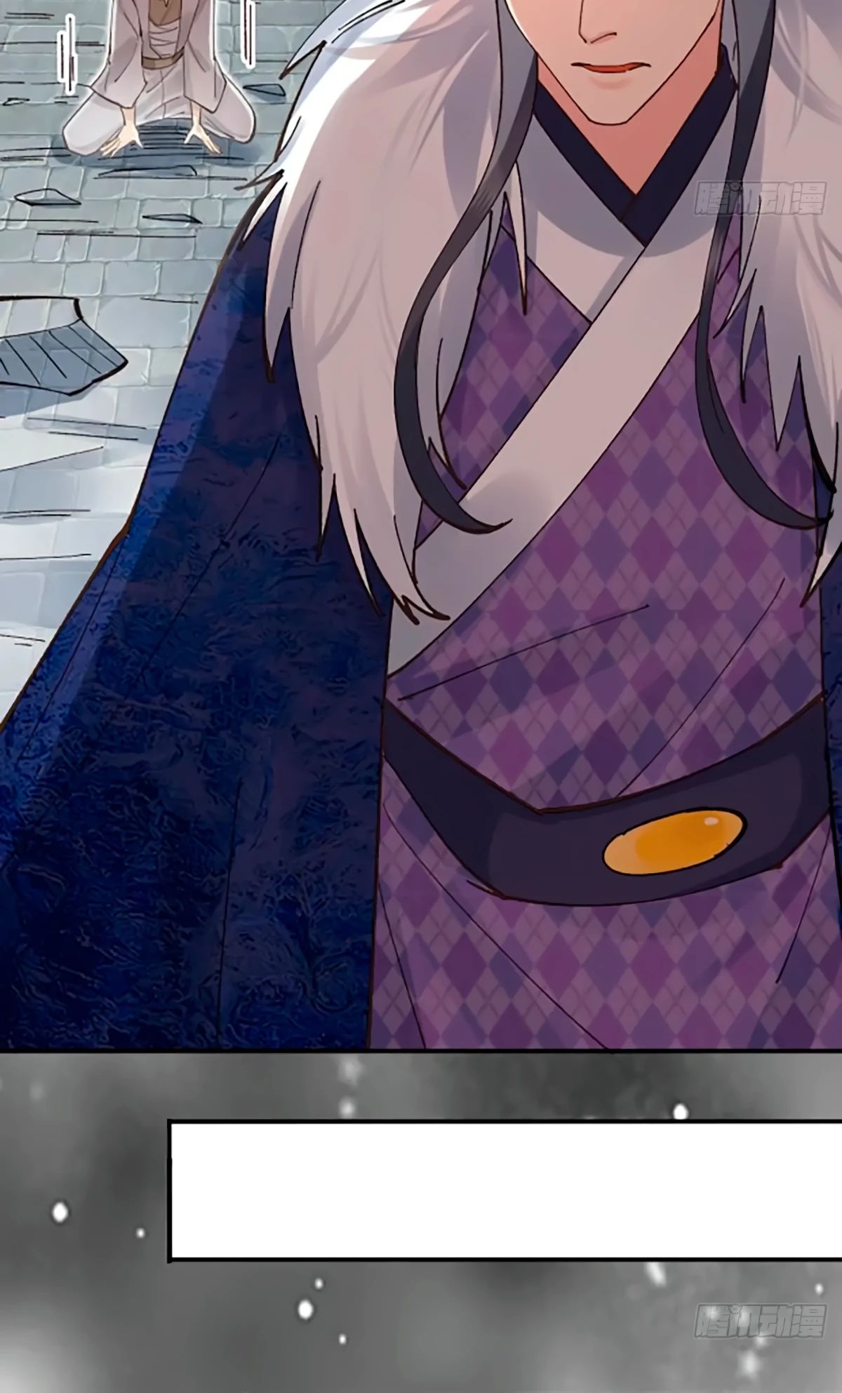 Манга Я могу копировать способности других - Глава 175 Страница 4