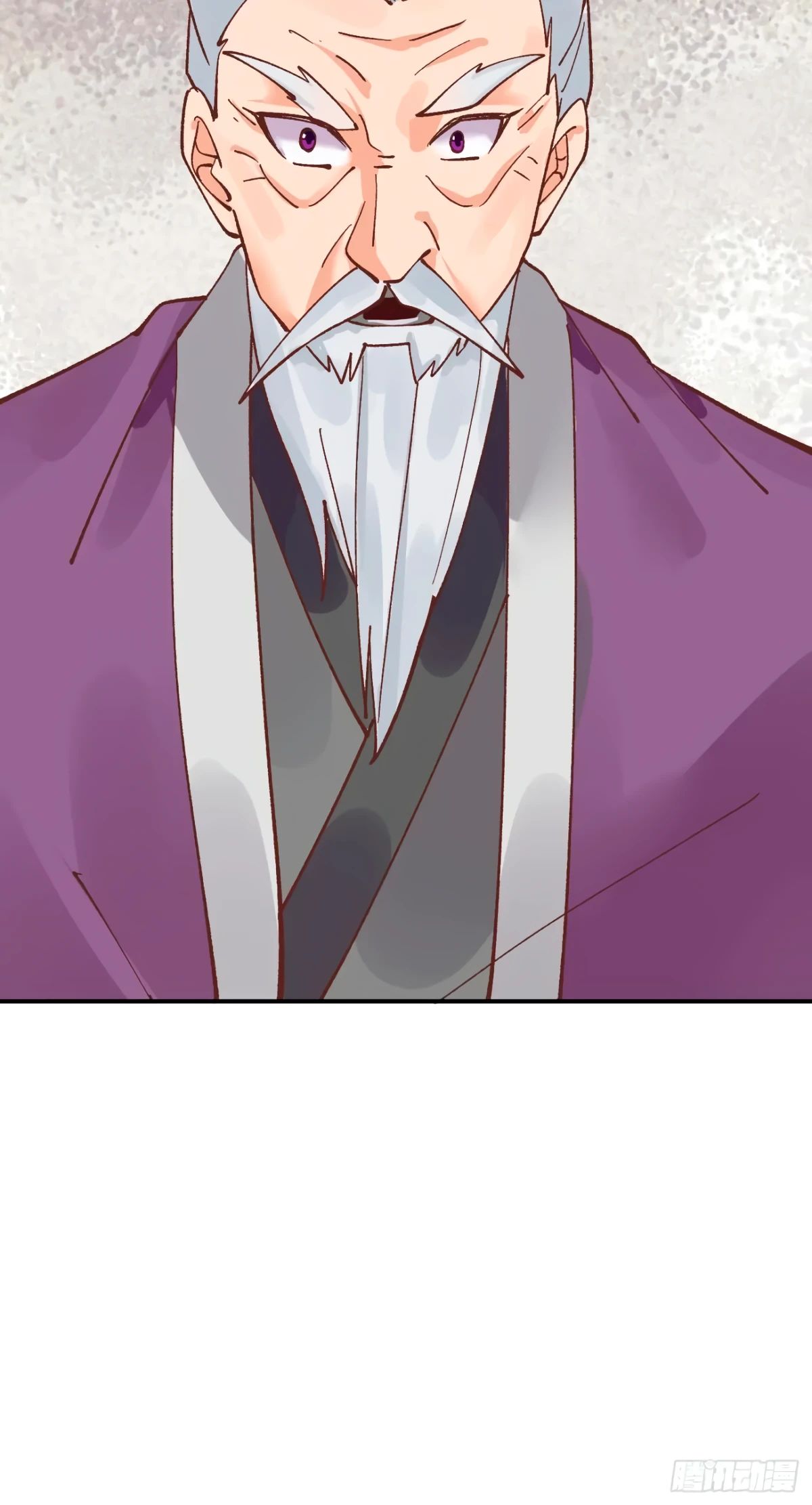 Манга Я могу копировать способности других - Глава 170 Страница 16