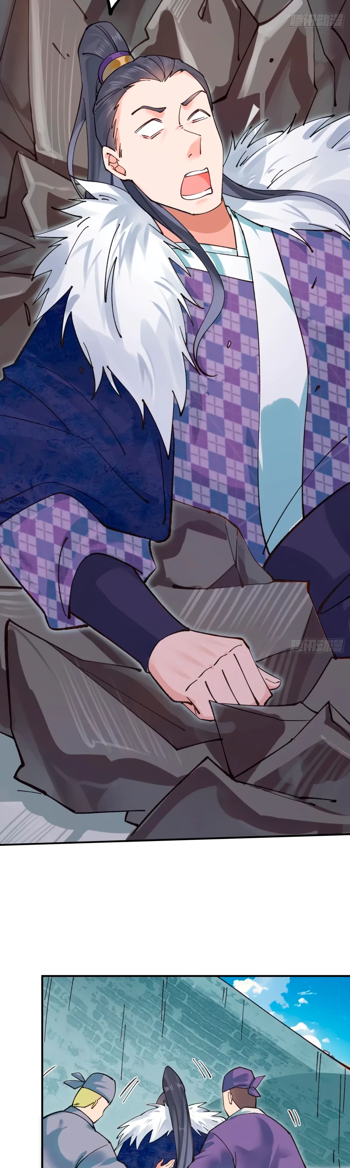 Манга Я могу копировать способности других - Глава 168 Страница 5