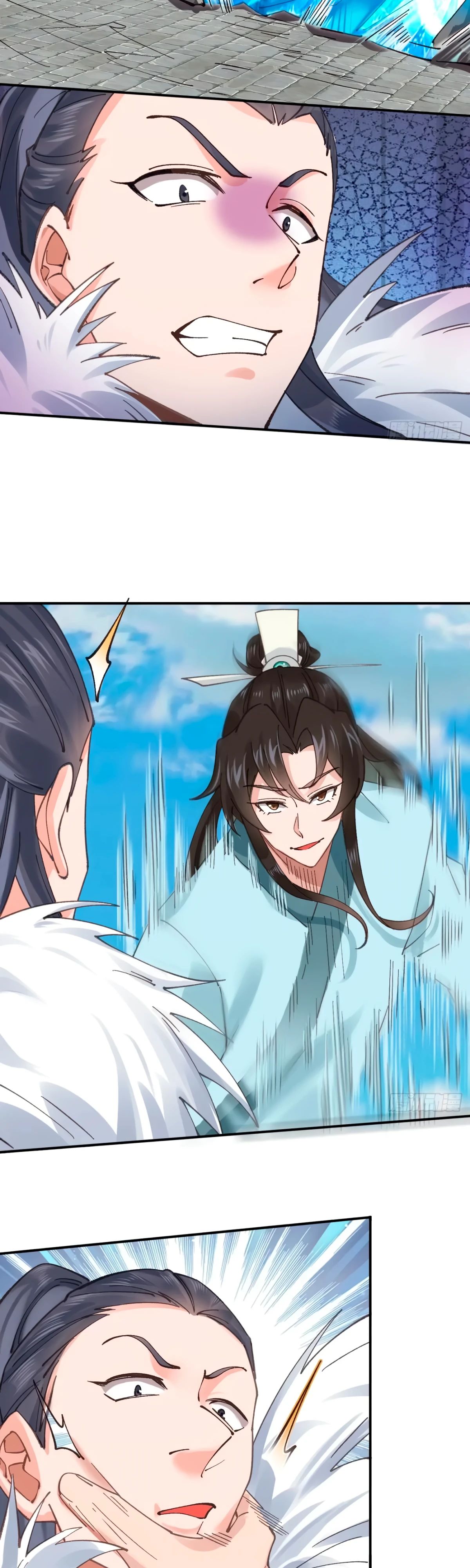 Манга Я могу копировать способности других - Глава 168 Страница 2