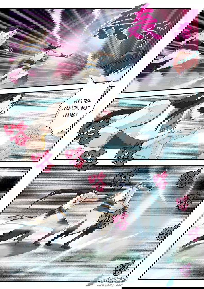 Манга Мифическое царство - Глава 96 Страница 11