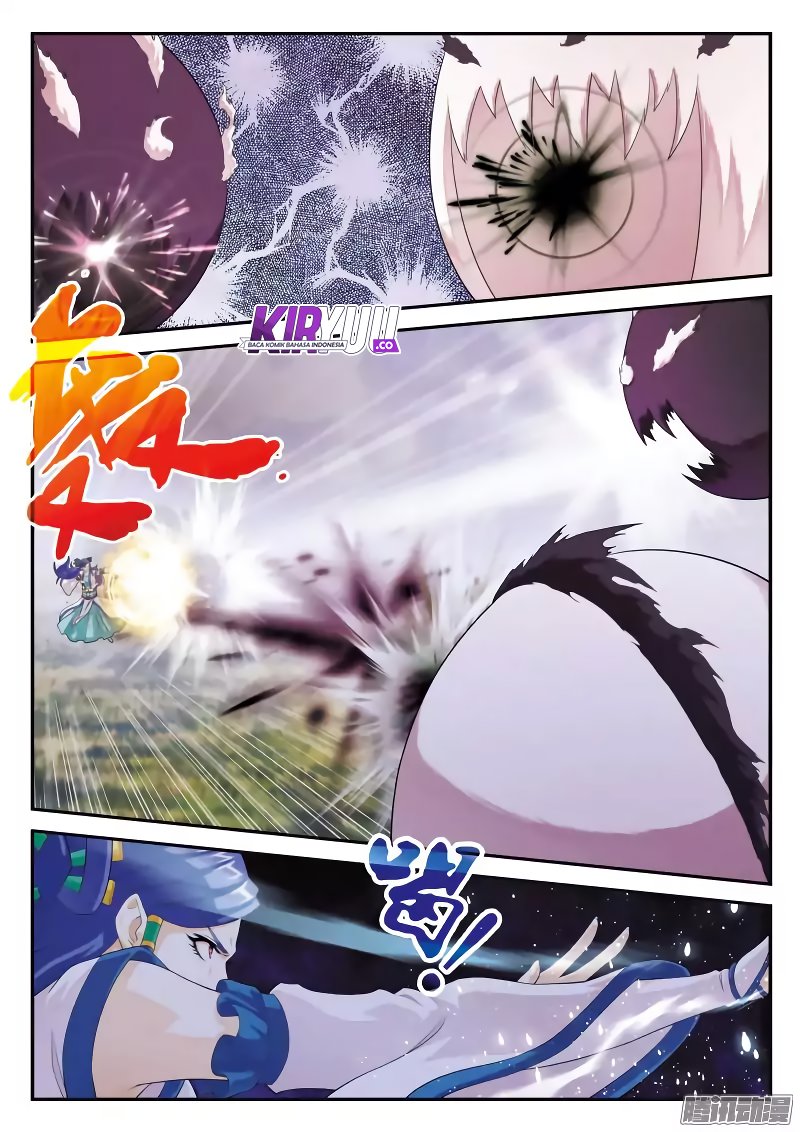 Манга Мифическое царство - Глава 103 Страница 6