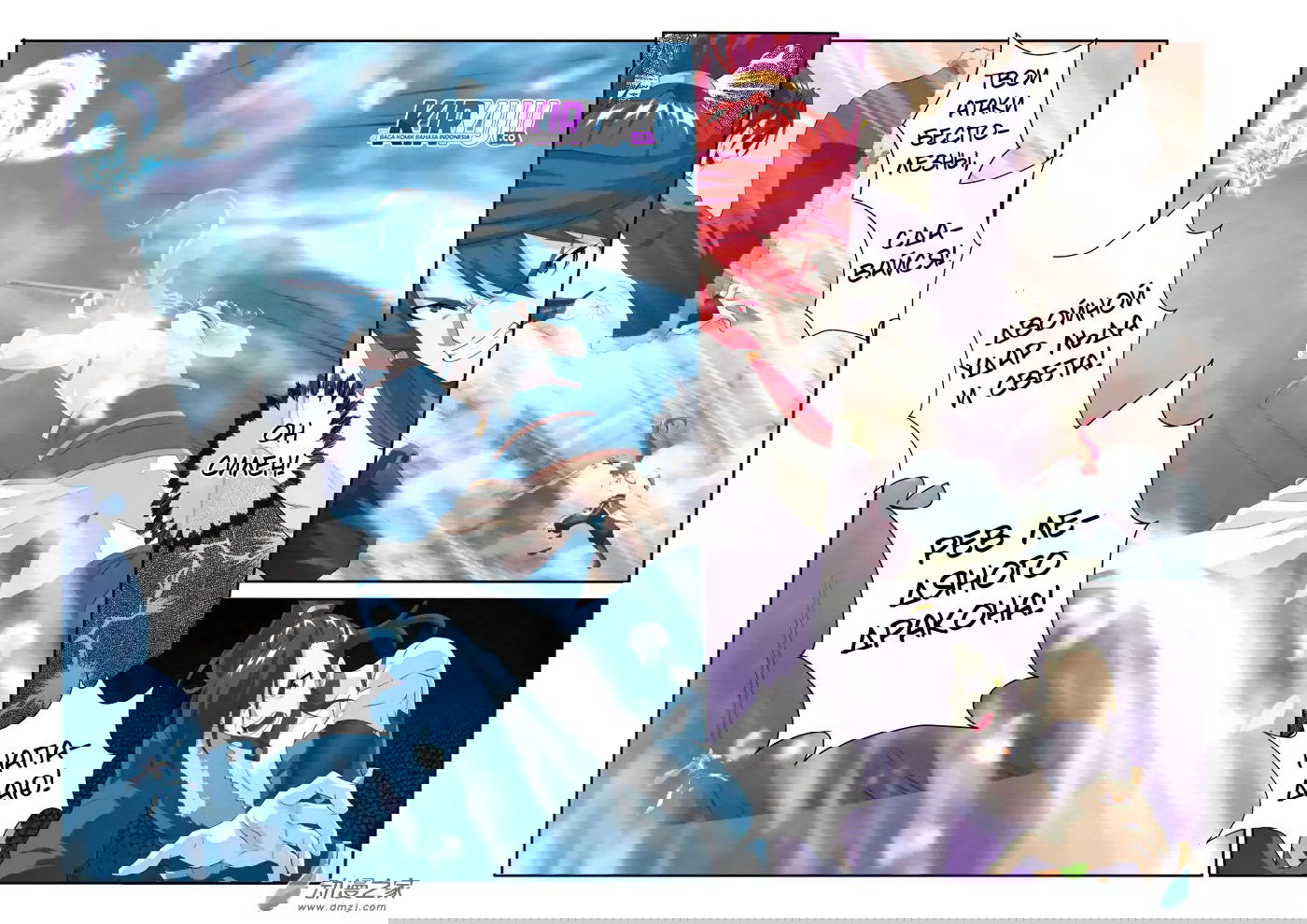 Манга Мифическое царство - Глава 104 Страница 10