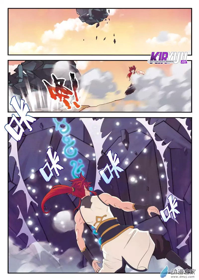 Манга Мифическое царство - Глава 105 Страница 14