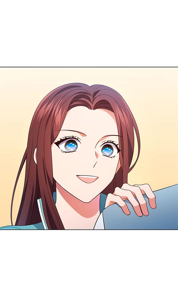 Манга Величайшая звезда этой жизни - Глава 48 Страница 39