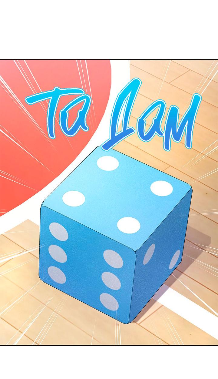 Манга Величайшая звезда этой жизни - Глава 48 Страница 30