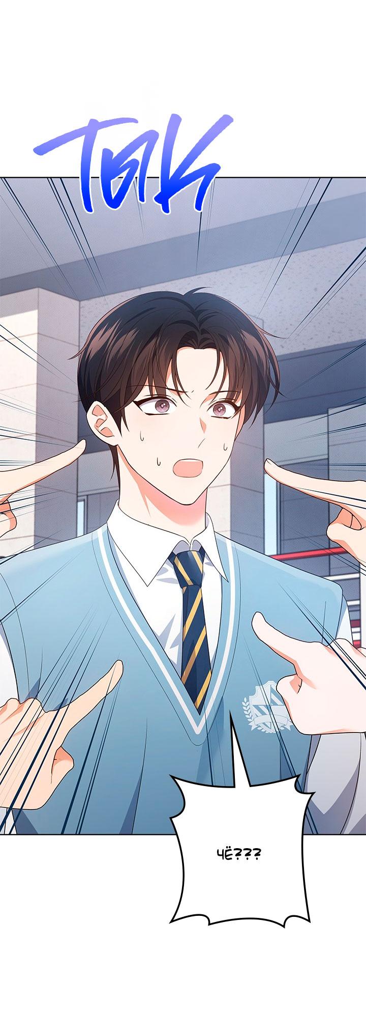 Манга Величайшая звезда этой жизни - Глава 48 Страница 35