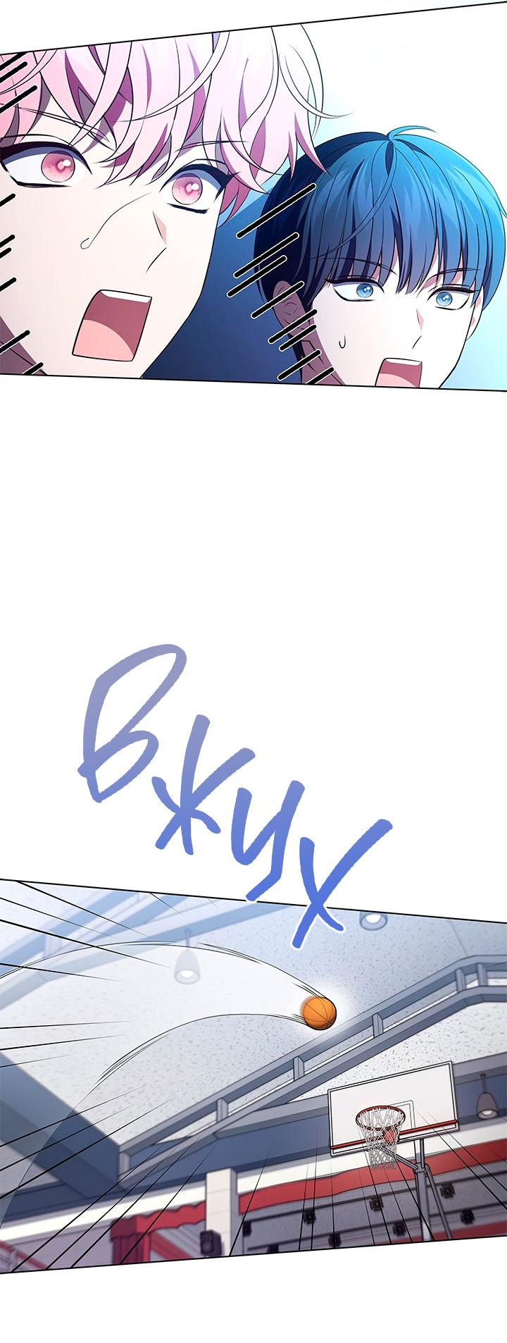 Манга Величайшая звезда этой жизни - Глава 48 Страница 57