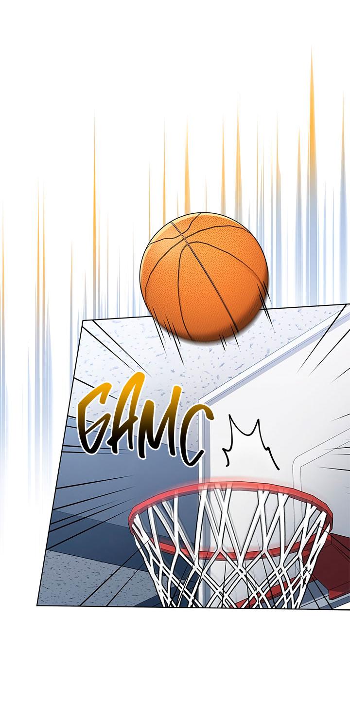 Манга Величайшая звезда этой жизни - Глава 48 Страница 58