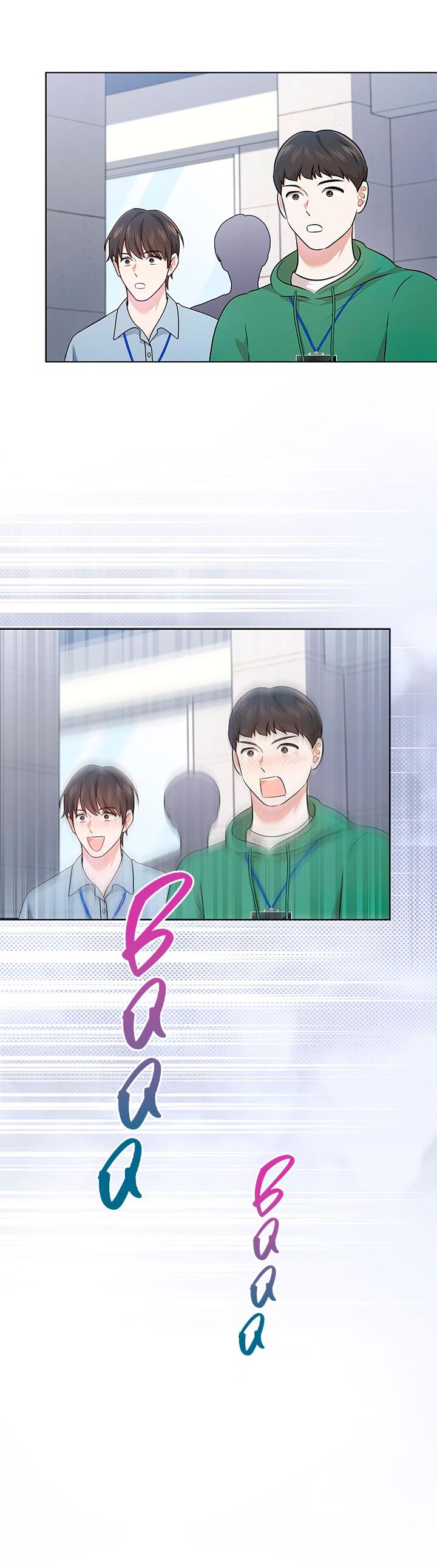 Манга Величайшая звезда этой жизни - Глава 49 Страница 13