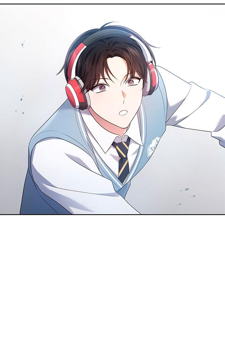 Манга Величайшая звезда этой жизни - Глава 49 Страница 12