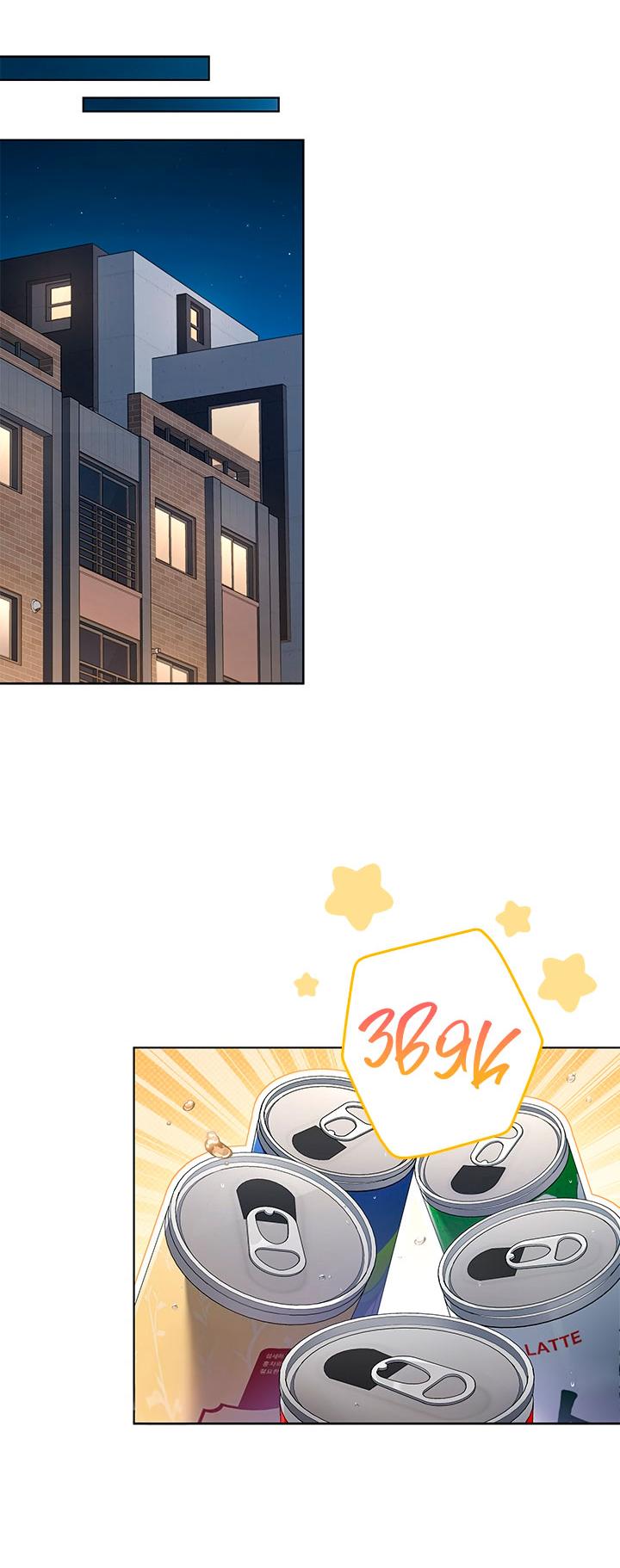 Манга Величайшая звезда этой жизни - Глава 49 Страница 55