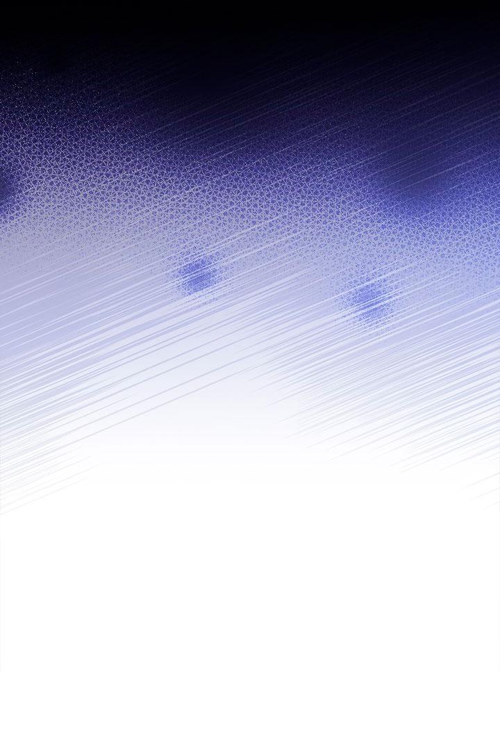 Манга Величайшая звезда этой жизни - Глава 49 Страница 68