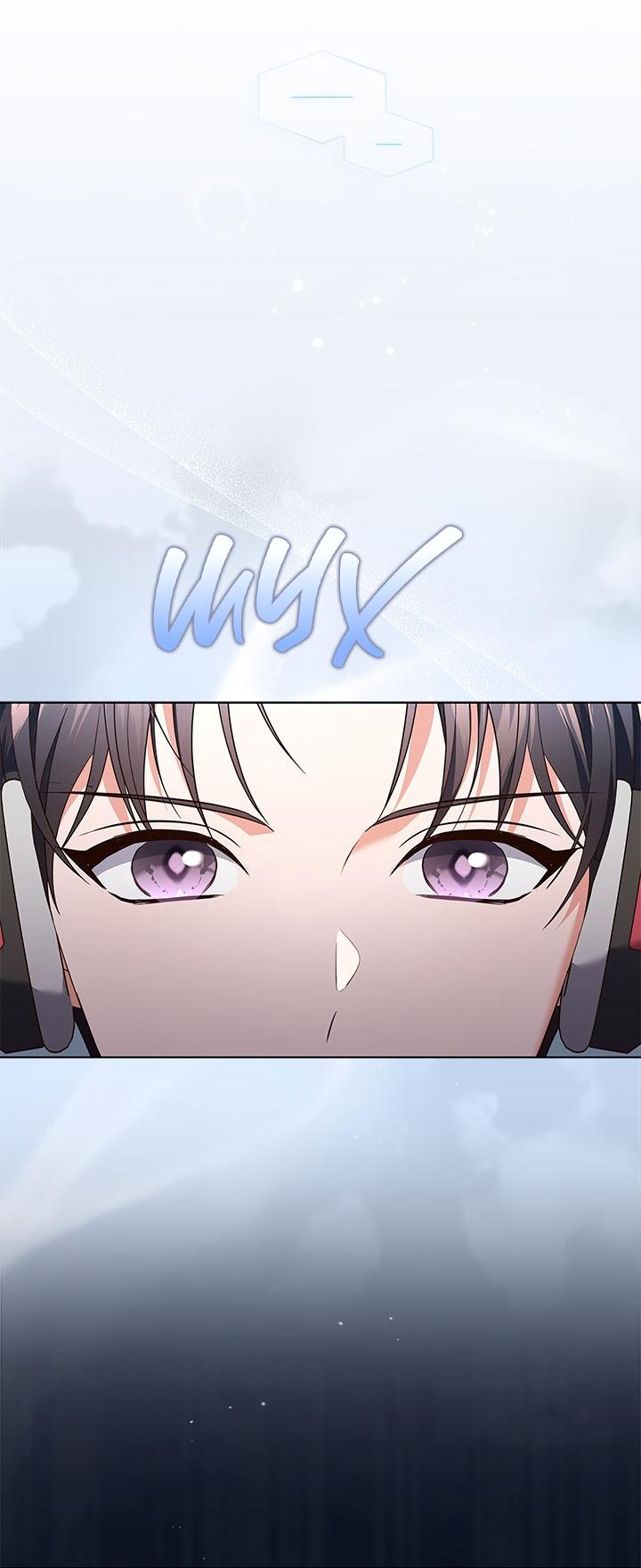 Манга Величайшая звезда этой жизни - Глава 49 Страница 4