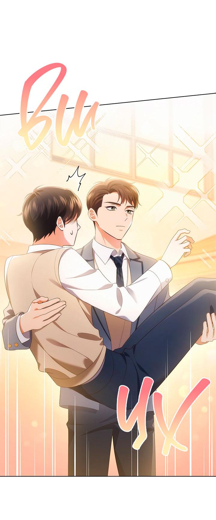 Манга Величайшая звезда этой жизни - Глава 49 Страница 45