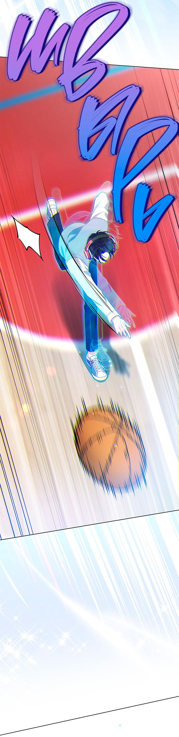 Манга Величайшая звезда этой жизни - Глава 49 Страница 8