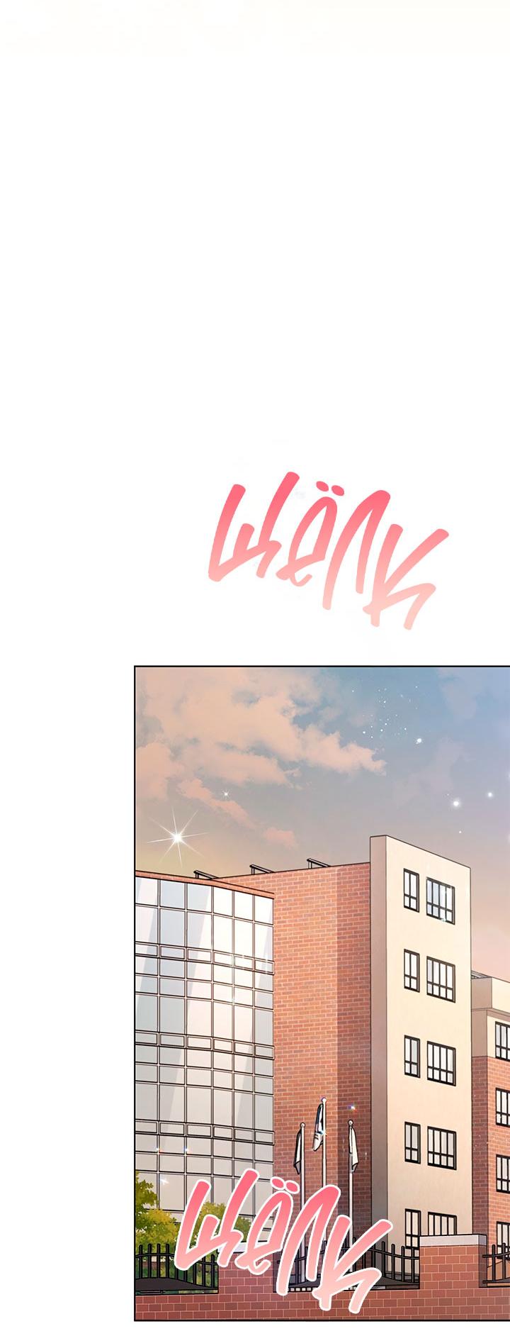 Манга Величайшая звезда этой жизни - Глава 49 Страница 38