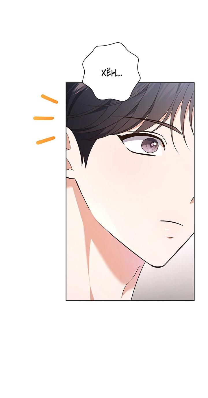 Манга Величайшая звезда этой жизни - Глава 50 Страница 30