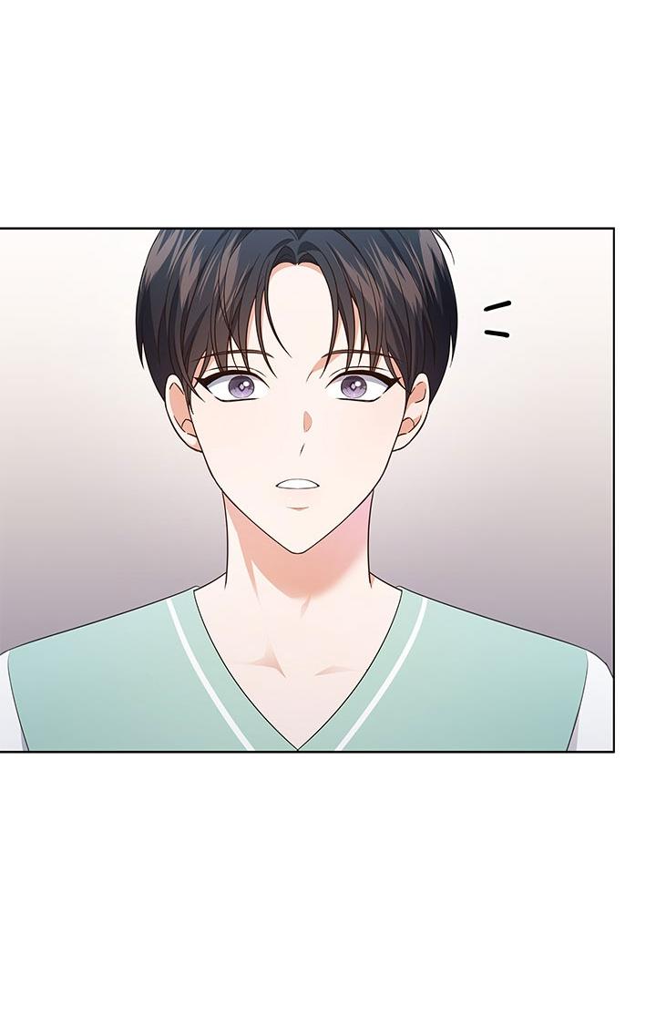 Манга Величайшая звезда этой жизни - Глава 50 Страница 26